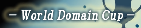 - World Domain Cup -